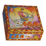 杏花樓精裝紙盒