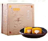 杏花樓感恩冊258型