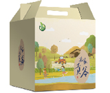 杏花樓感恩冊258型