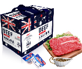 杏花樓感恩冊258型