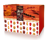 杏花樓感恩冊258型