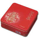 錦上佳福杏花樓禮品冊(cè)82型