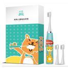 錦上佳福杏花樓禮品冊(cè)82型