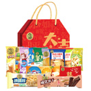 錦上佳福杏花樓禮品冊(cè)82型