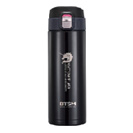 錦上佳福杏花樓禮品冊(cè)82型