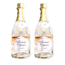 杏花樓多選券268型兌換明細(xì)