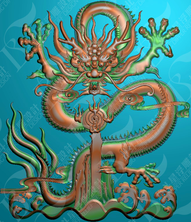 龍2