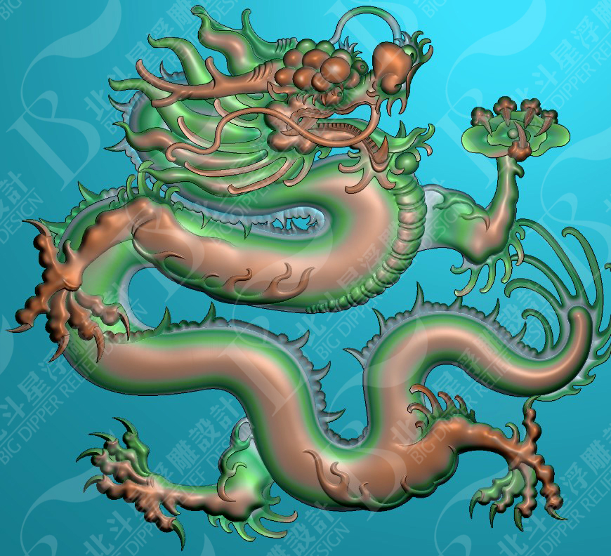 龍