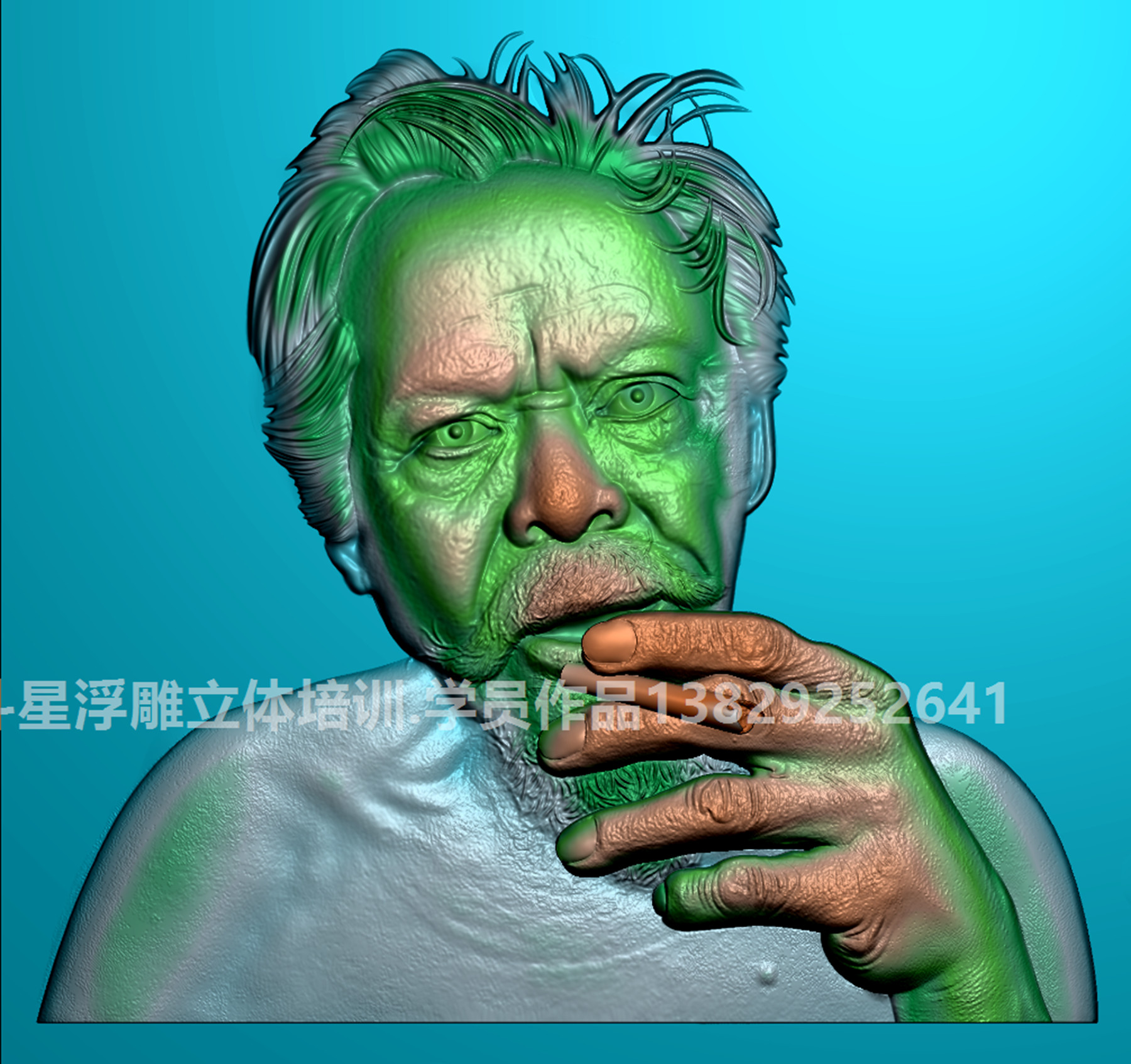 抽煙的男人