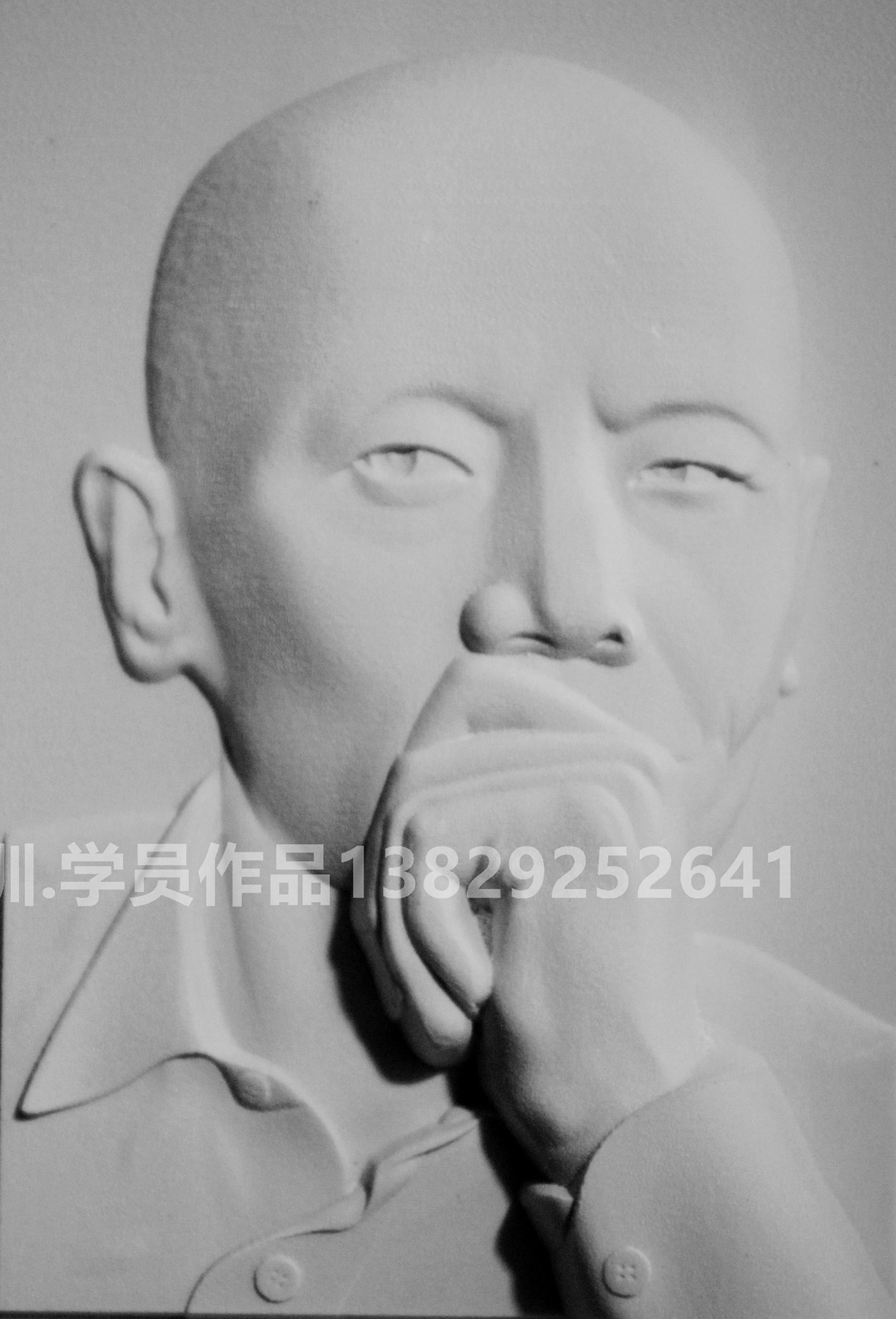 葛大爺