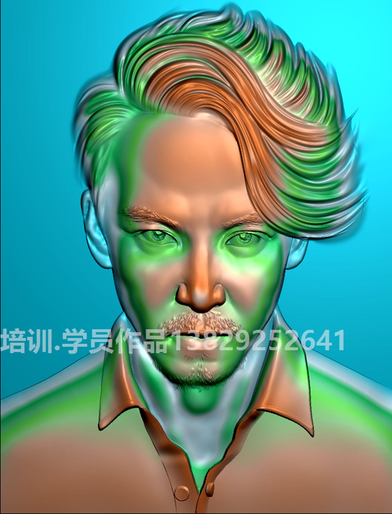 張震