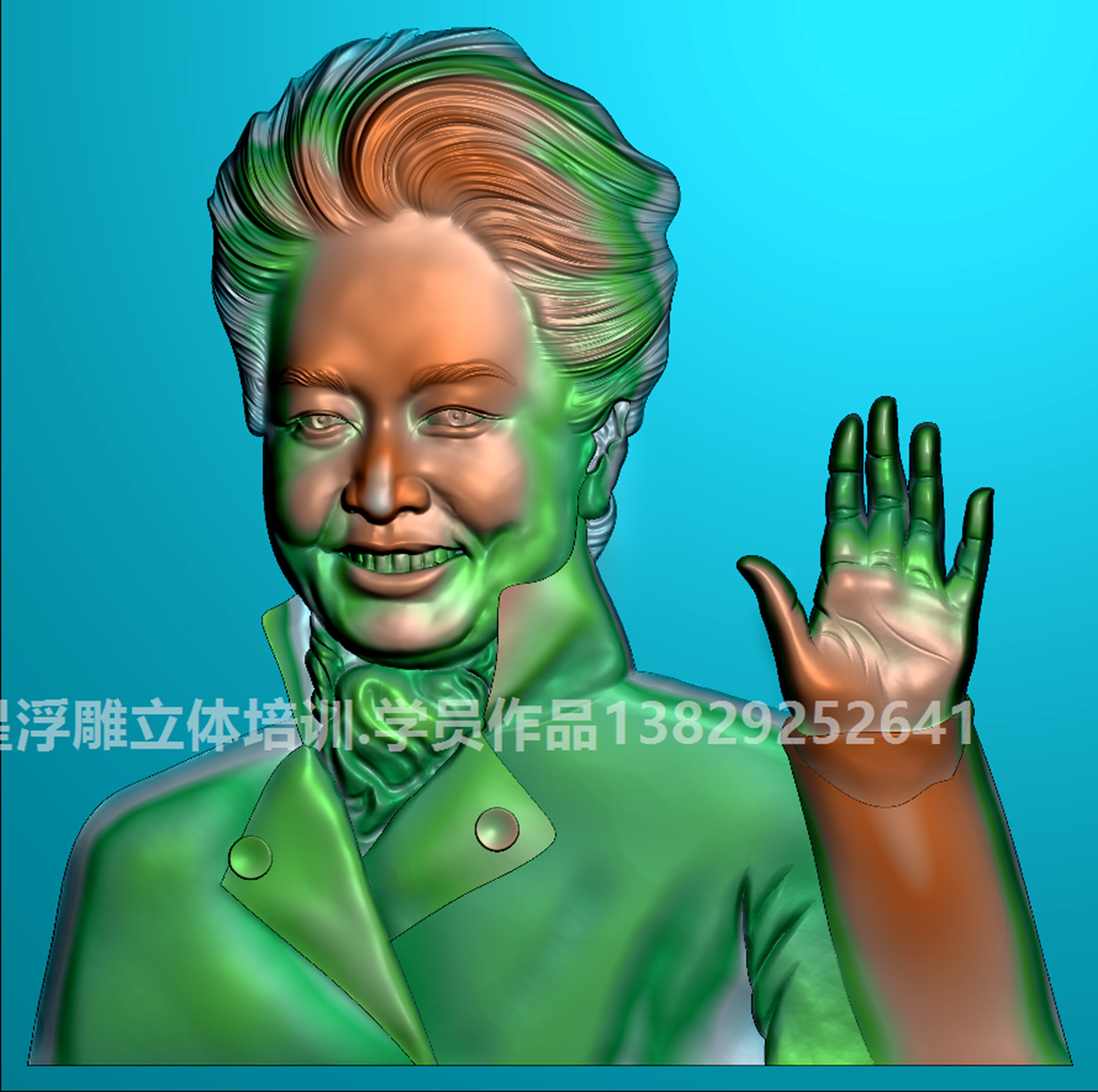 彭麗媛