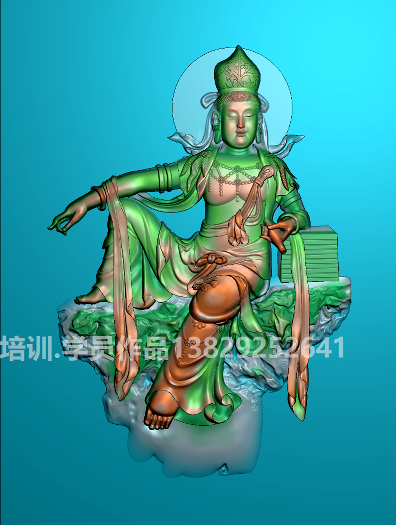 觀音