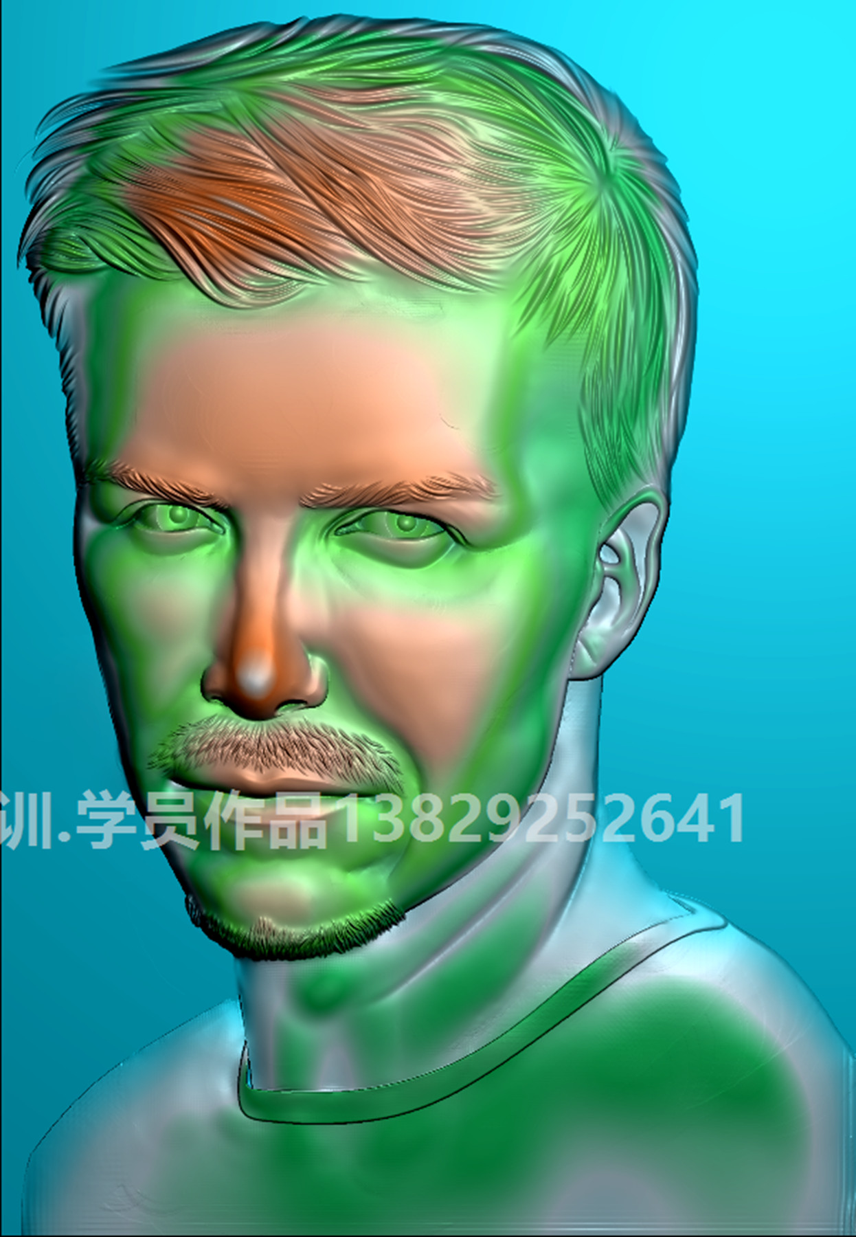 貝克漢姆