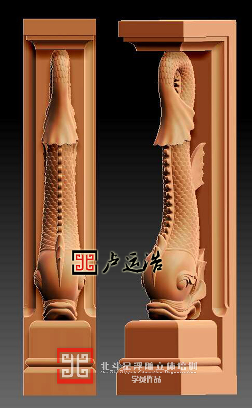 柱頭