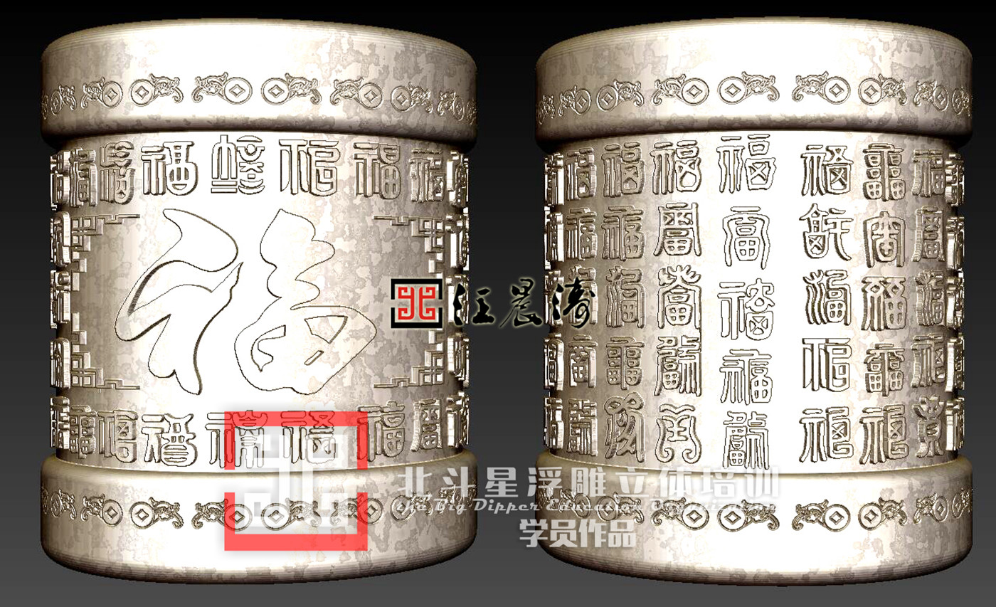 茶葉罐
