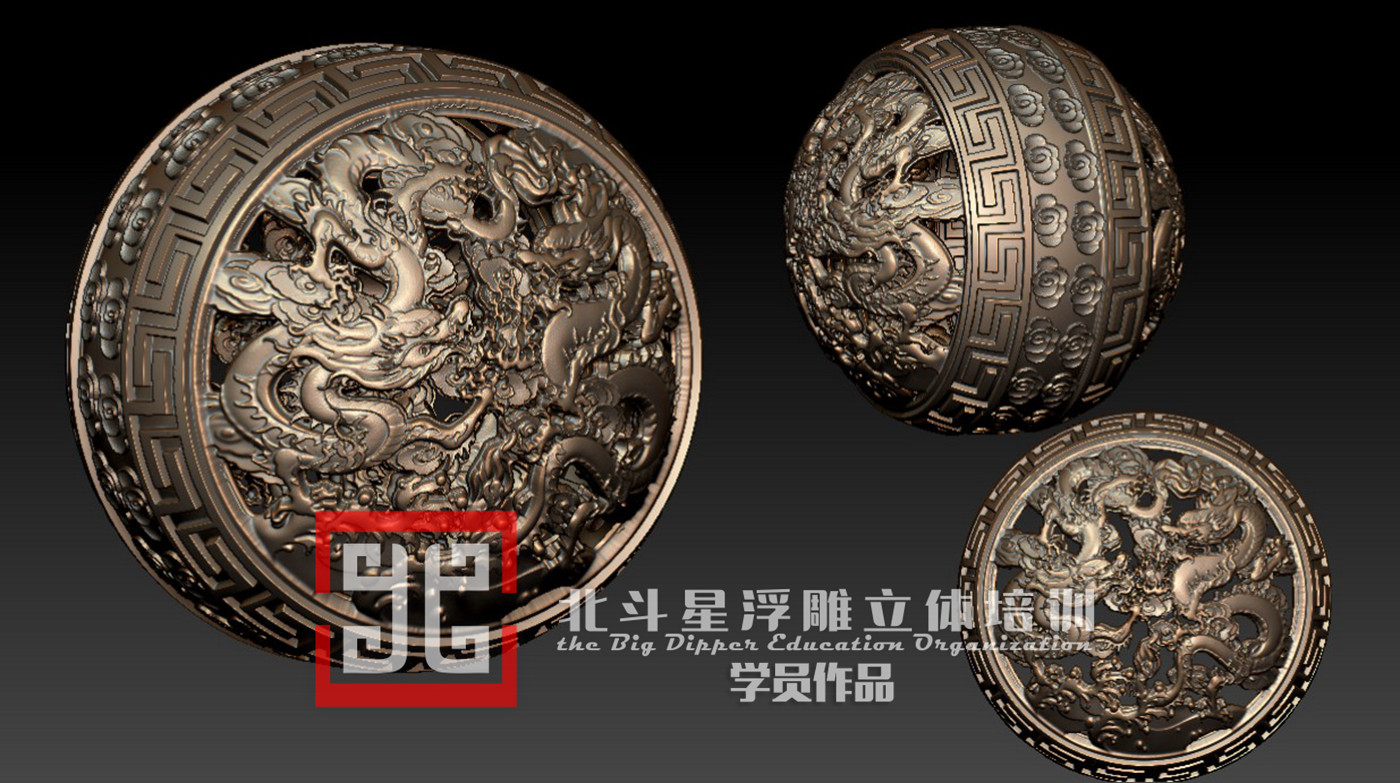 浮雕龍球香爐