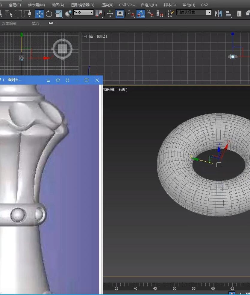 3Dmax陣列功能操作方法
