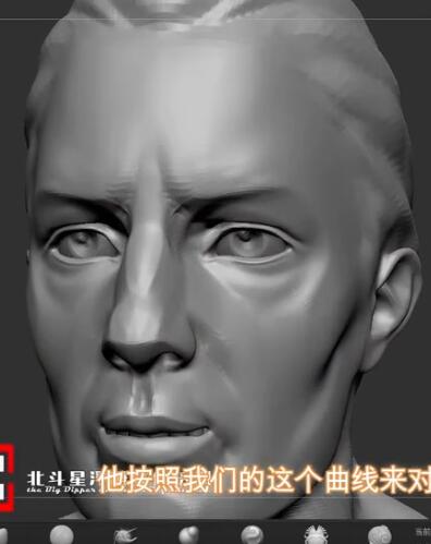 拓撲筆刷的使用方法
